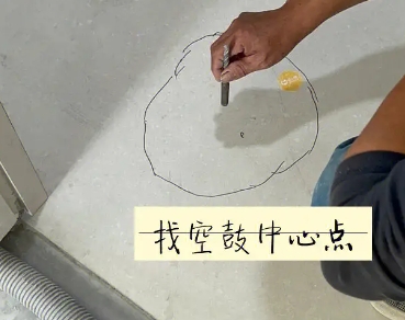 潮州市瓷砖空鼓维修公司分享砂料配比不正确在瓷砖铺贴过程中可能导致以下问题